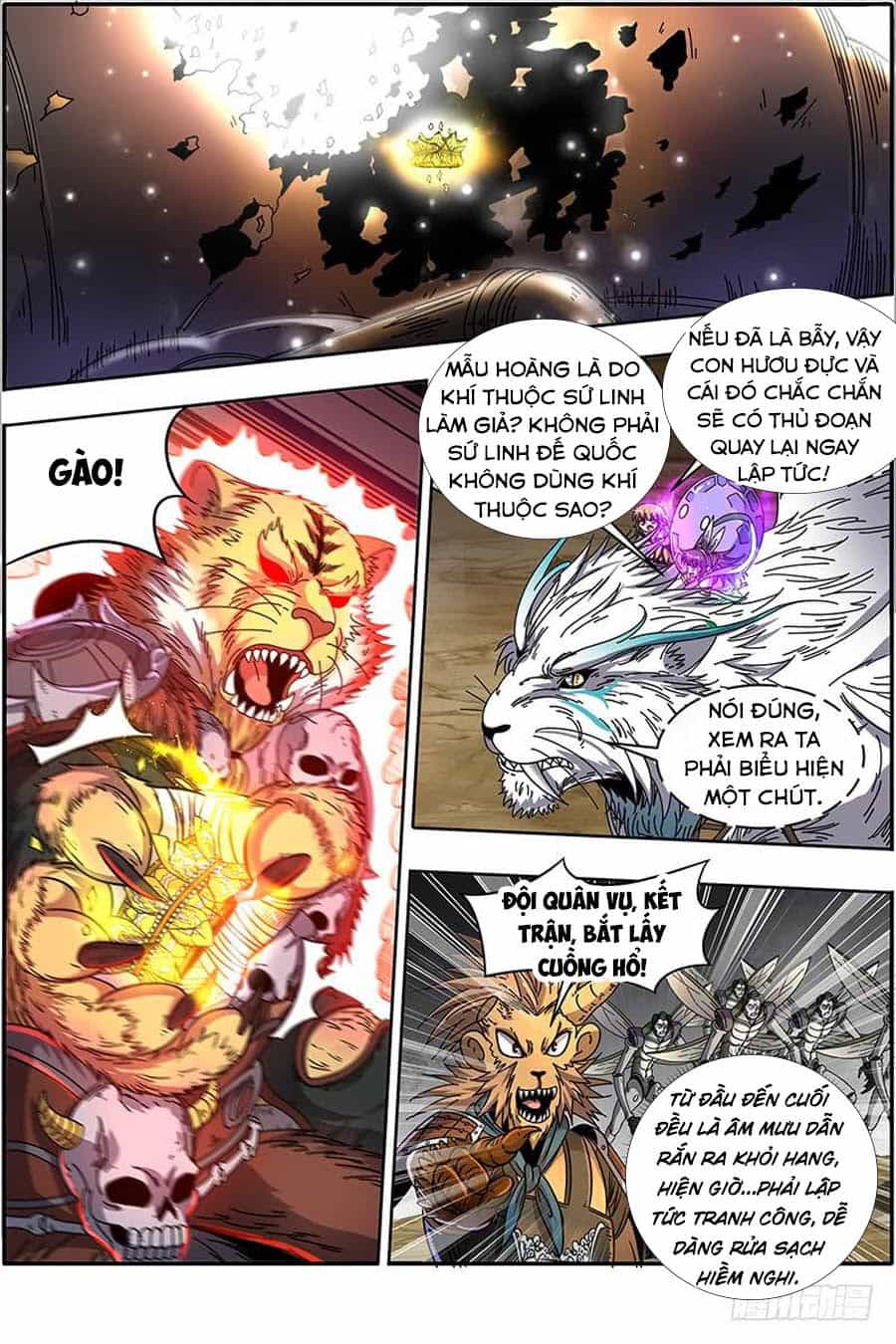 Ngự Linh Thế Giới - Chương 396 - ảnh 8