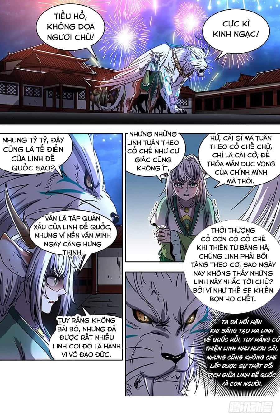 Ngự Linh Thế Giới - Chương 405 - ảnh 12