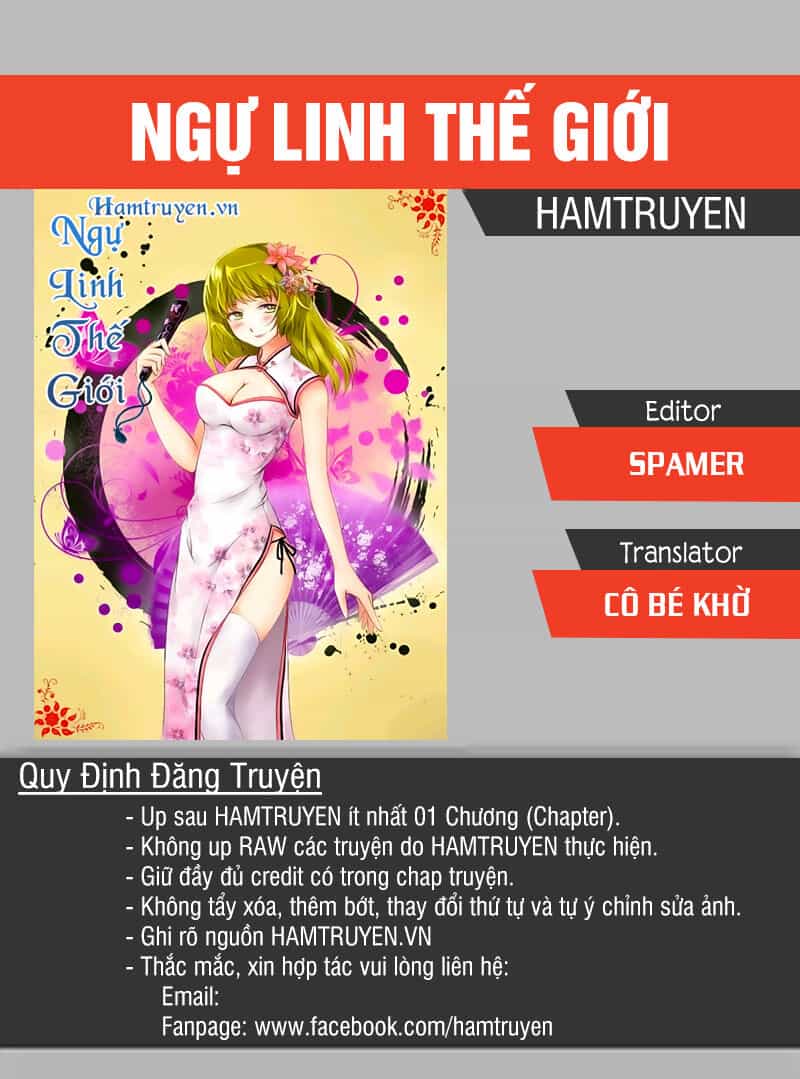 Ngự Linh Thế Giới - Chương 412 - ảnh 1