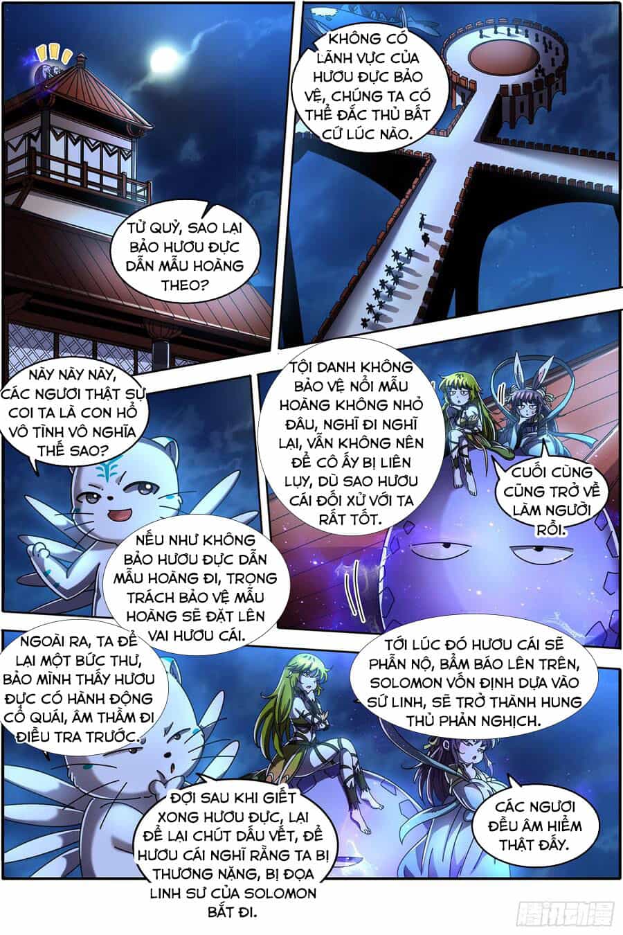 Ngự Linh Thế Giới - Chương 415 - ảnh 4