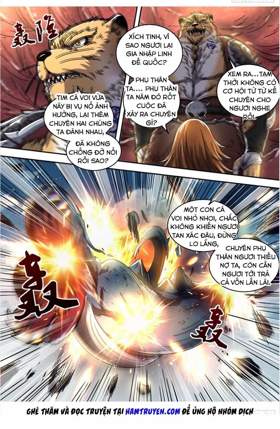 Ngự Linh Thế Giới - Chương 417 - ảnh 14