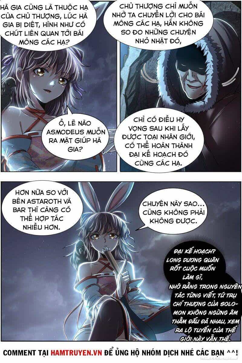 Ngự Linh Thế Giới - Chương 466 - ảnh 3