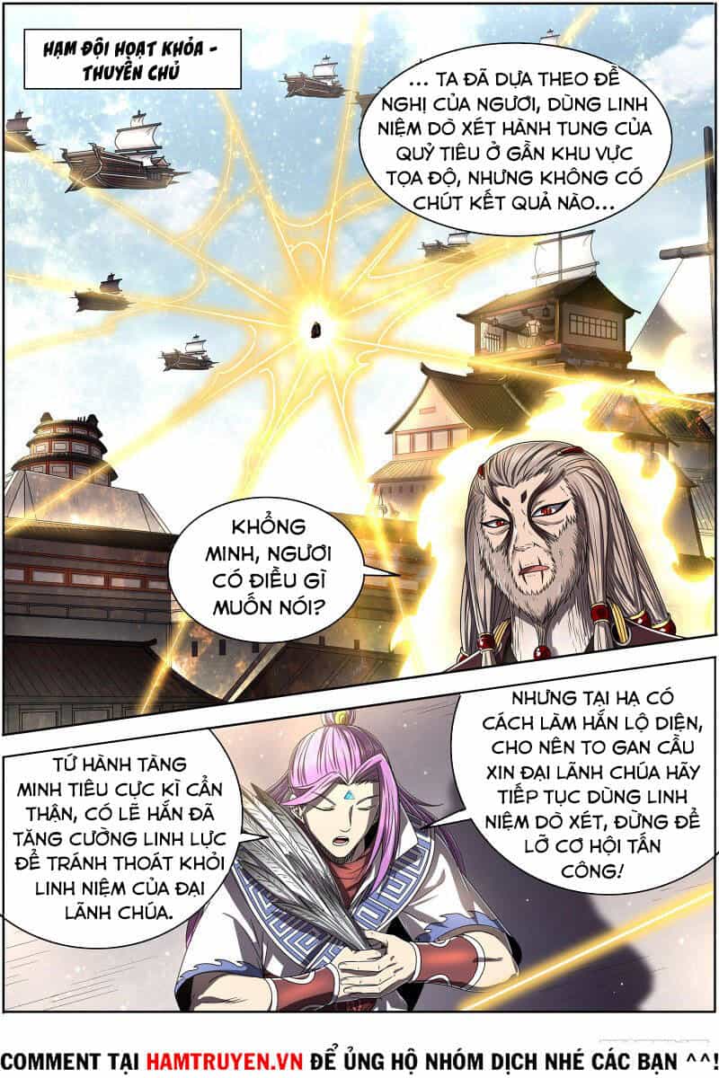 Ngự Linh Thế Giới - Chương 512 - ảnh 7