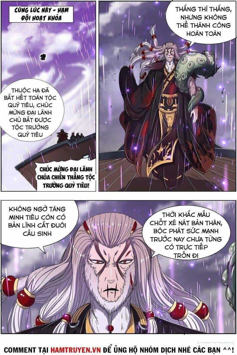 Ngự Linh Thế Giới - Chương 519 - ảnh 9