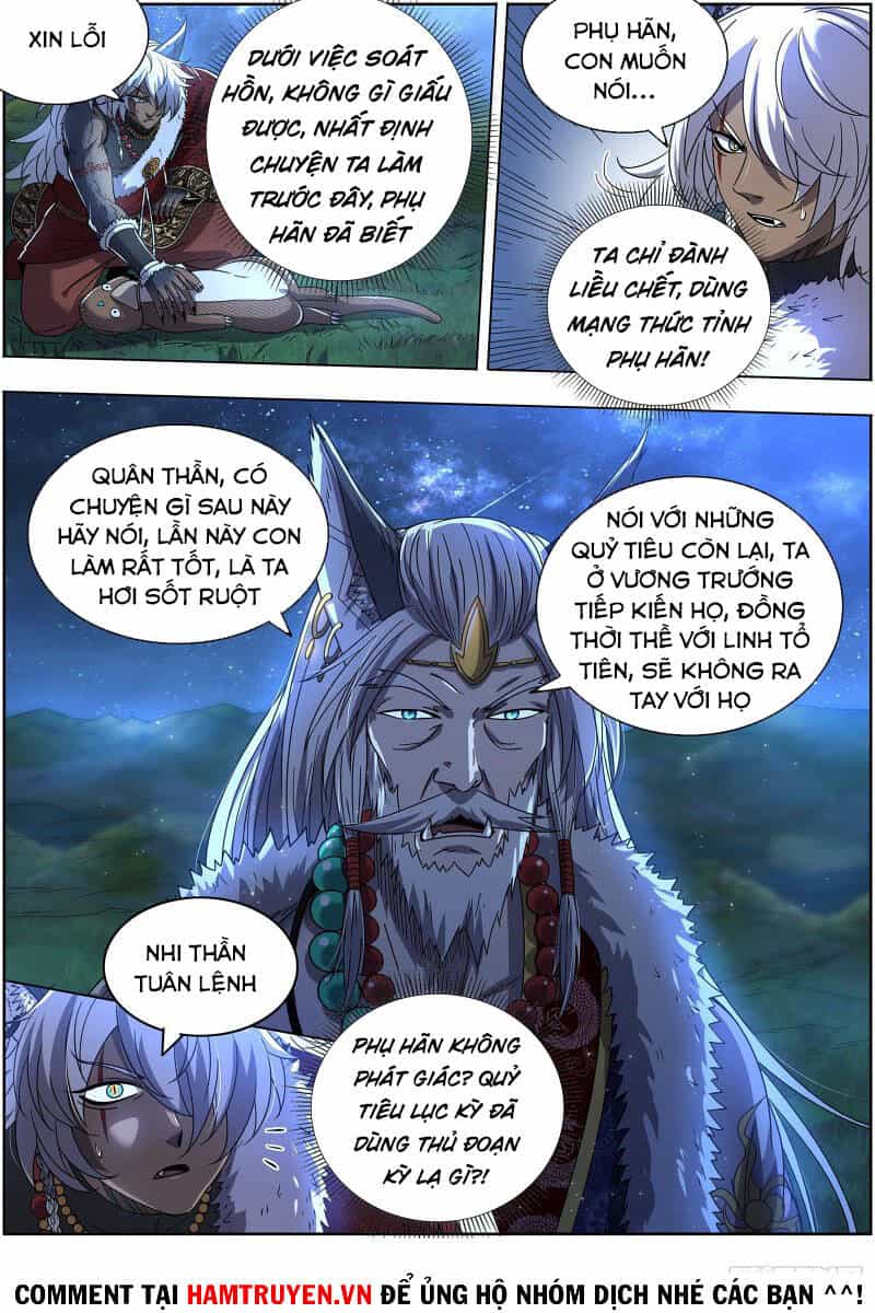 Ngự Linh Thế Giới - Chương 533 - ảnh 12