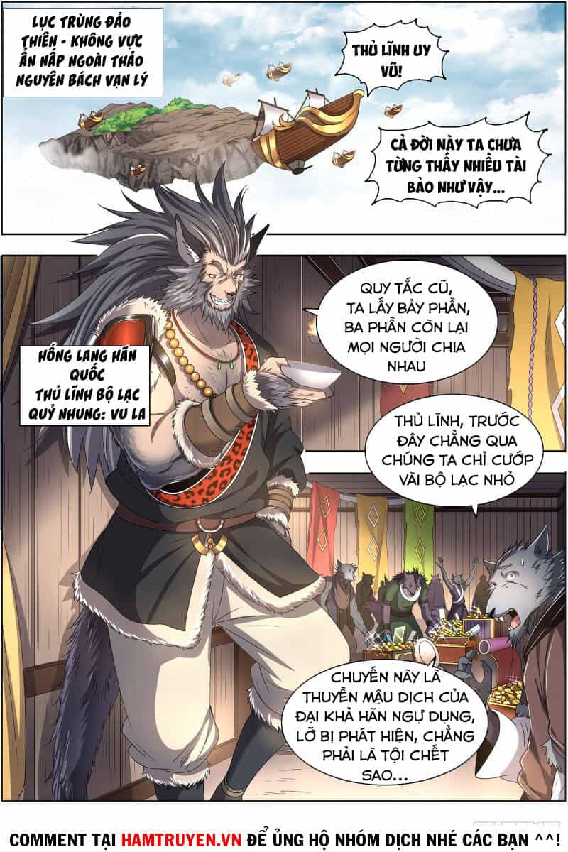 Ngự Linh Thế Giới - Chương 537 - ảnh 1