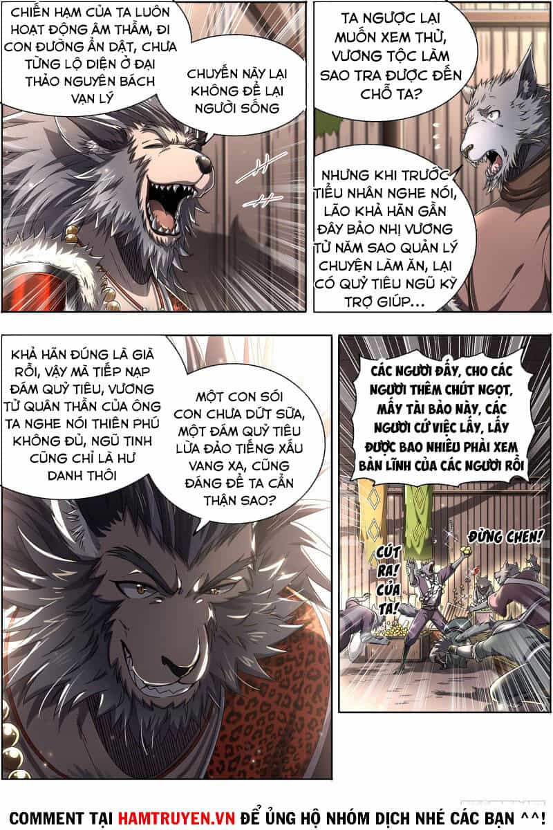 Ngự Linh Thế Giới - Chương 537 - ảnh 2
