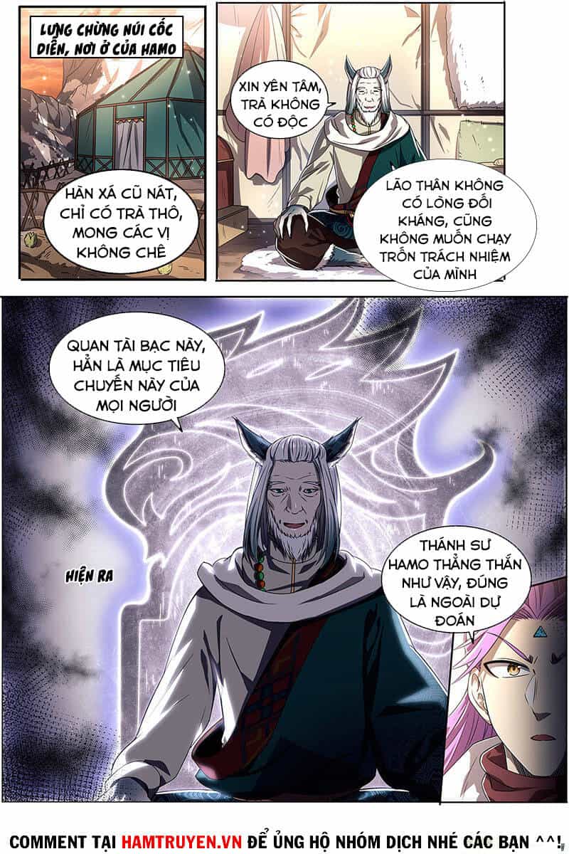 Ngự Linh Thế Giới - Chương 540 - ảnh 8