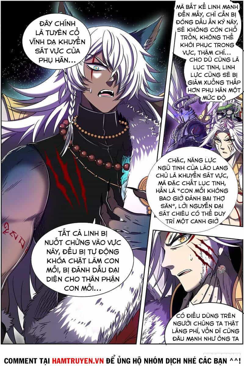 Ngự Linh Thế Giới - Chương 559 - ảnh 1