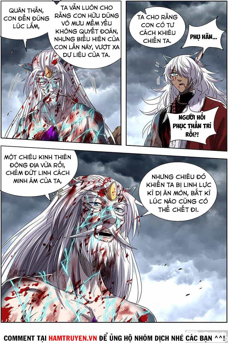 Ngự Linh Thế Giới - Chương 569 - ảnh 5