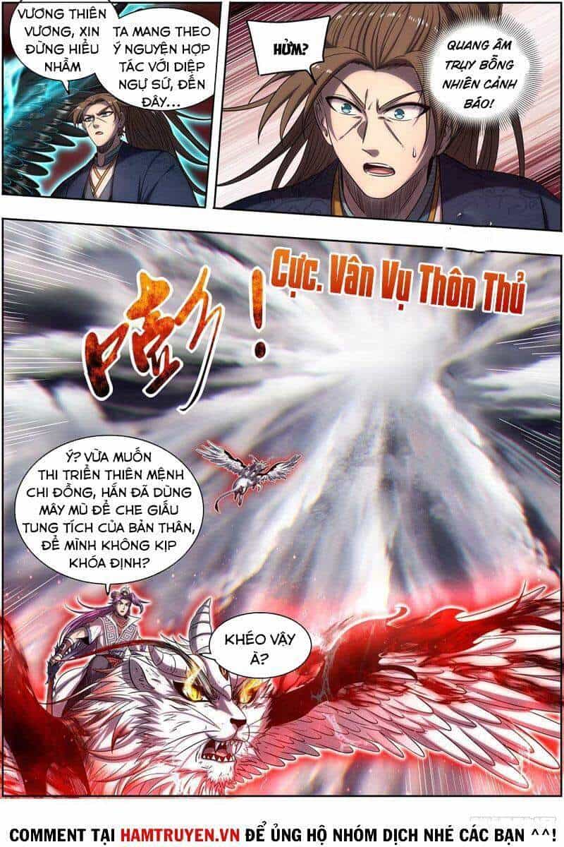 Ngự Linh Thế Giới - Chương 579 - ảnh 8