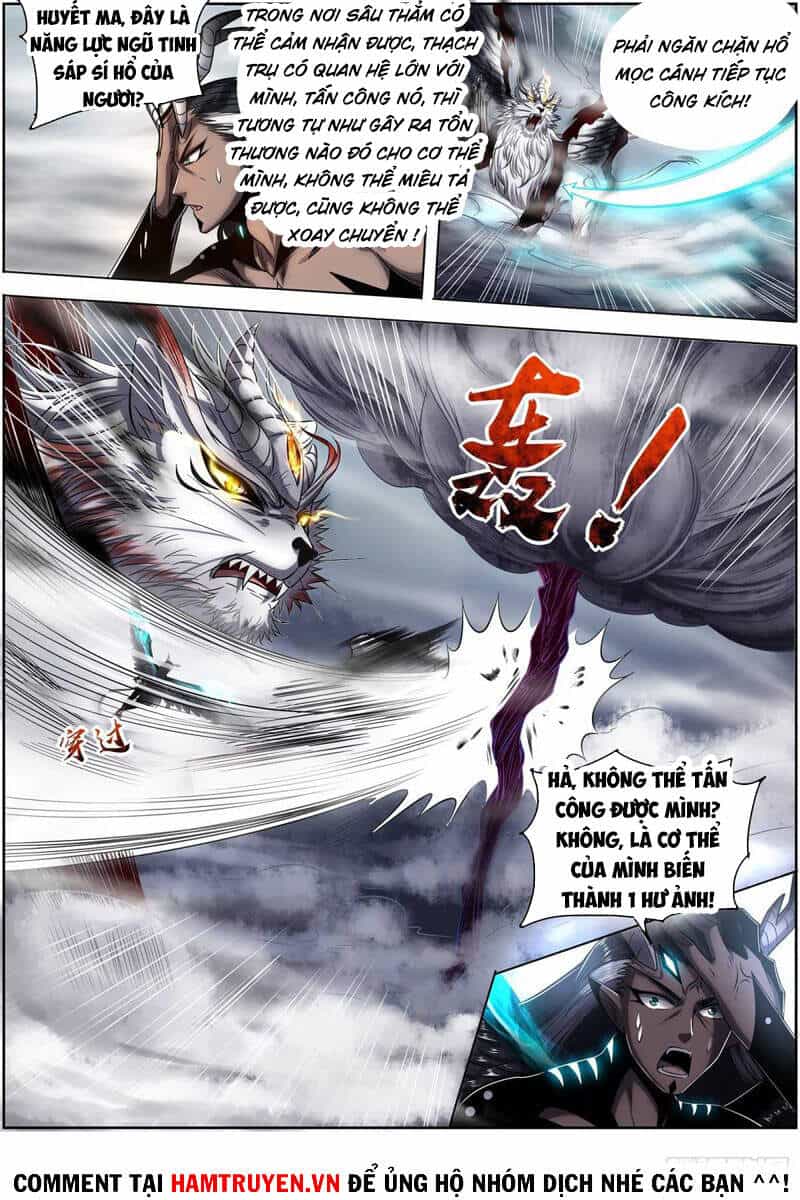 Ngự Linh Thế Giới - Chương 581 - ảnh 2