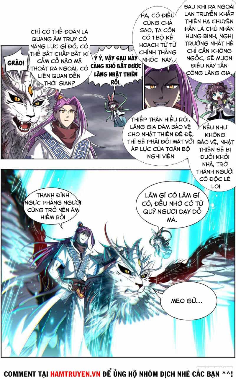 Ngự Linh Thế Giới - Chương 581 - ảnh 6