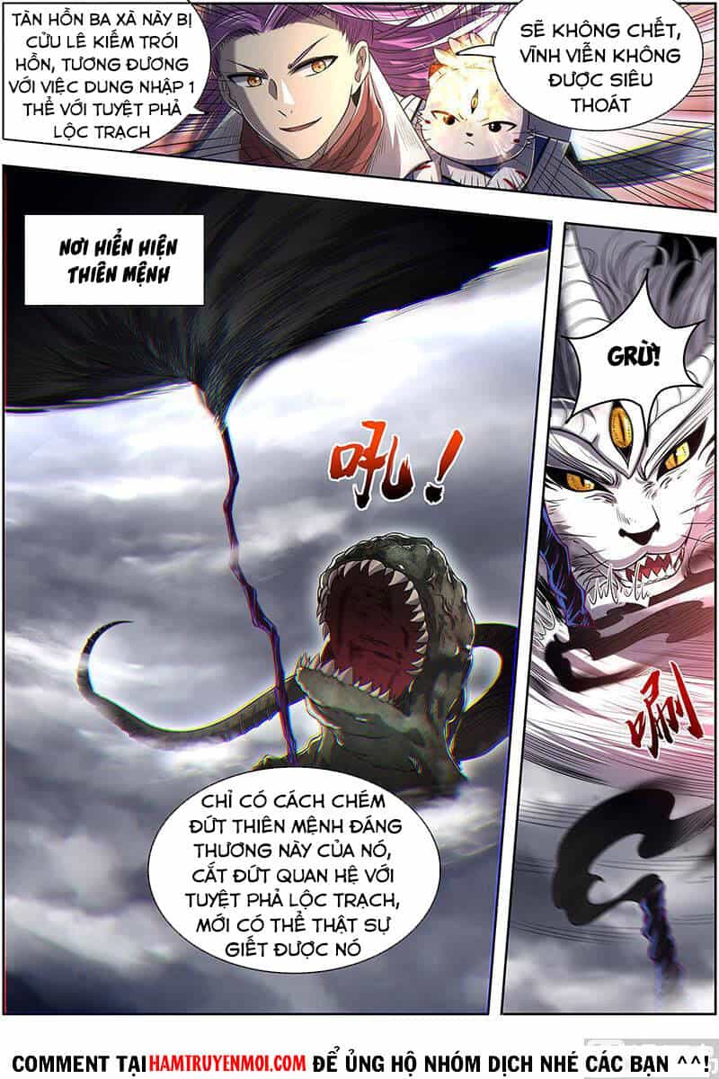 Ngự Linh Thế Giới - Chương 591 - ảnh 11