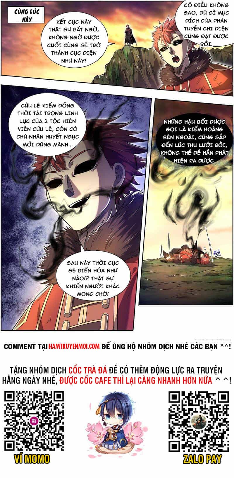 Ngự Linh Thế Giới - Chương 619 - ảnh 11