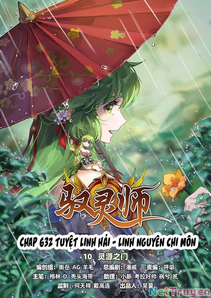 Ngự Linh Thế Giới - Chương 631 - ảnh 1