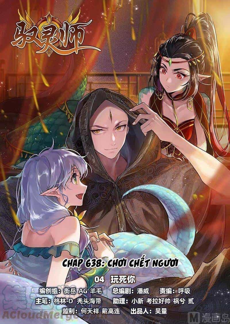 Ngự Linh Thế Giới - Chương 638 - ảnh 1