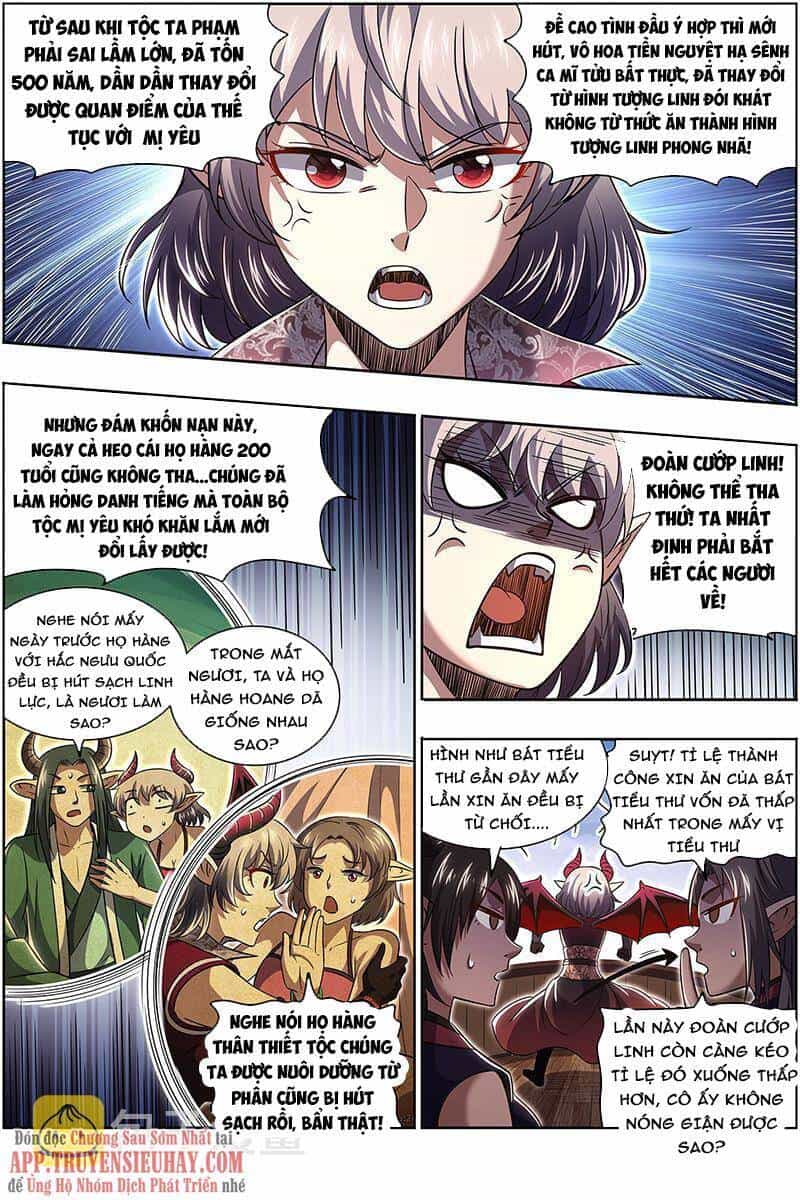 Ngự Linh Thế Giới - Chương 664 - ảnh 8
