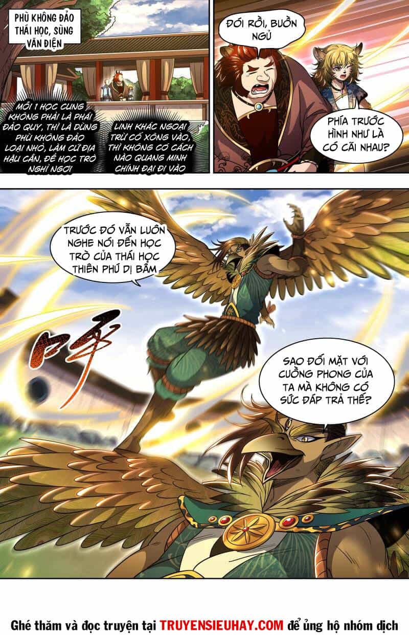 Ngự Linh Thế Giới - Chương 690 - ảnh 7