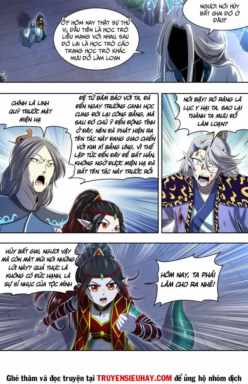 Ngự Linh Thế Giới - Chương 695 - ảnh 9
