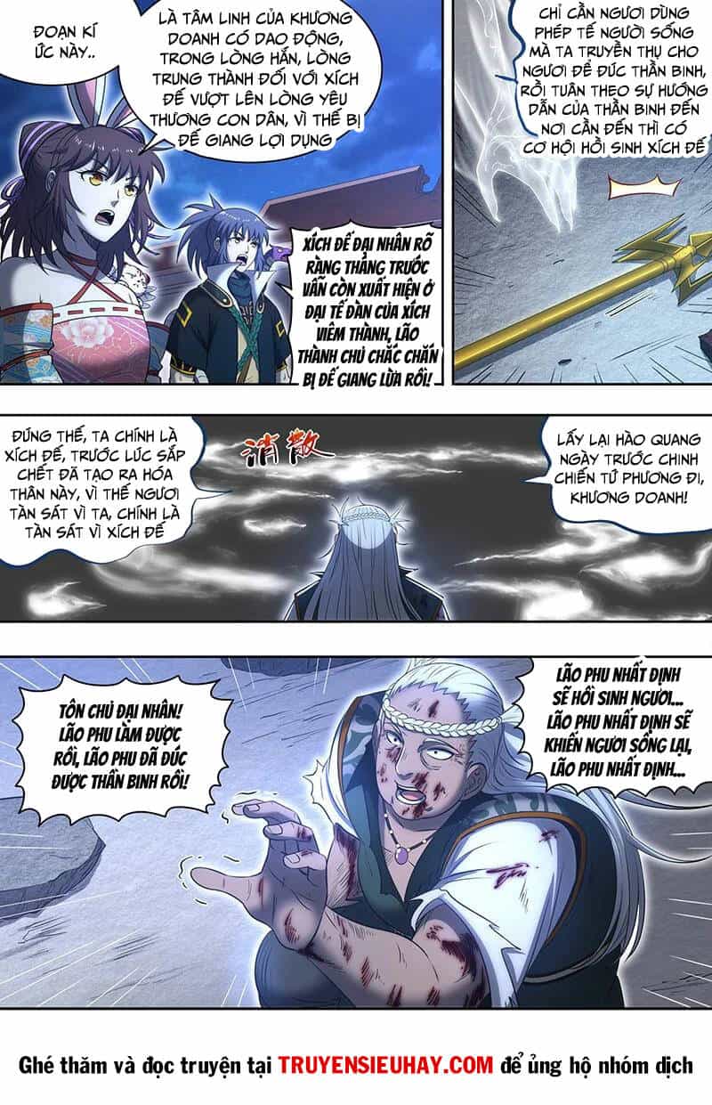 Ngự Linh Thế Giới - Chương 752 - ảnh 4