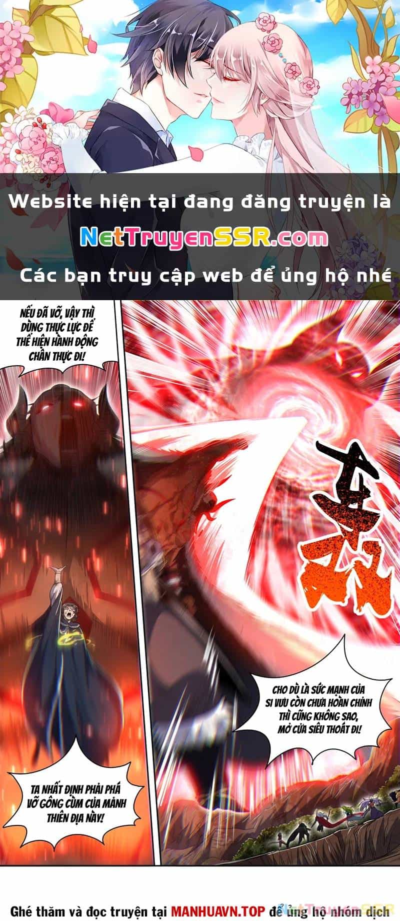 Ngự Linh Thế Giới - Chương 836 - ảnh 2