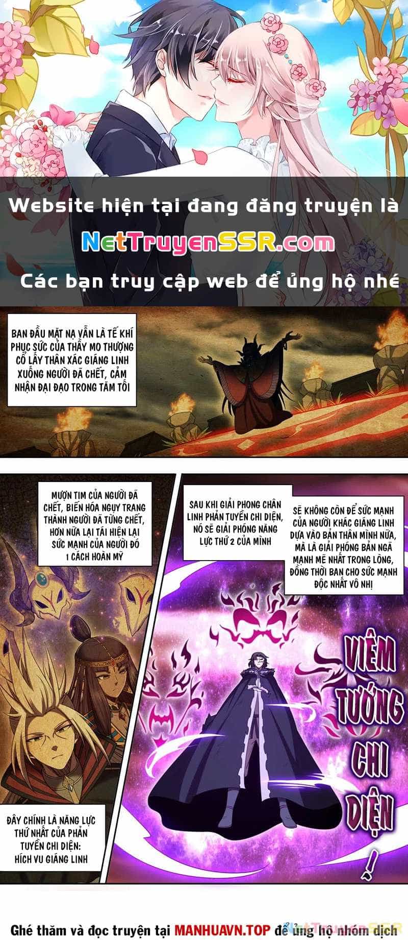Ngự Linh Thế Giới - Chương 837 - ảnh 33