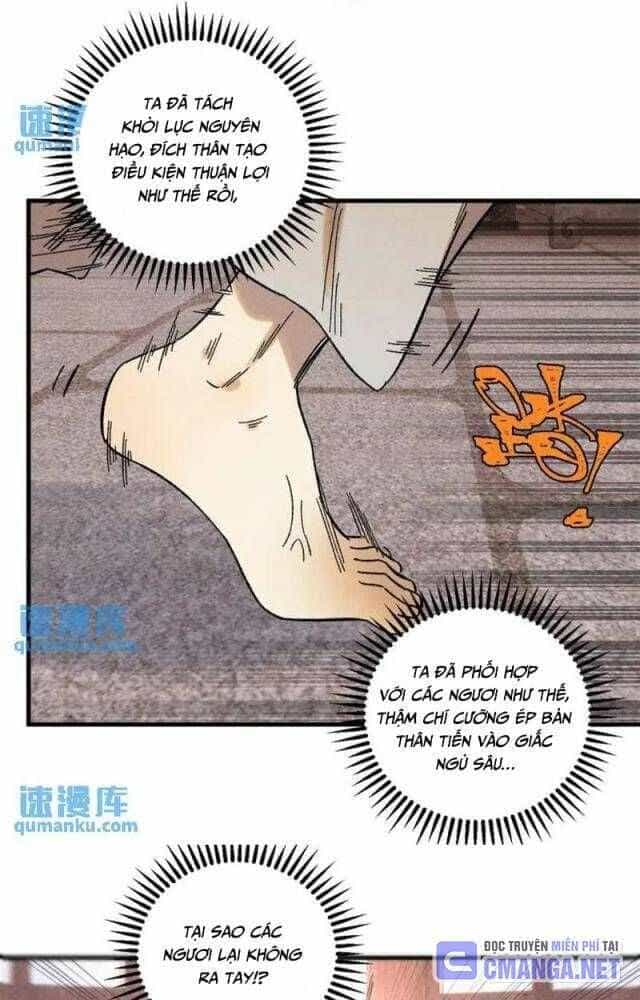 Ngự Linh Thế Giới - Chương 842 - ảnh 379