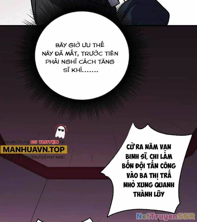 Ngự Linh Thế Giới - Chương 847 - ảnh 160