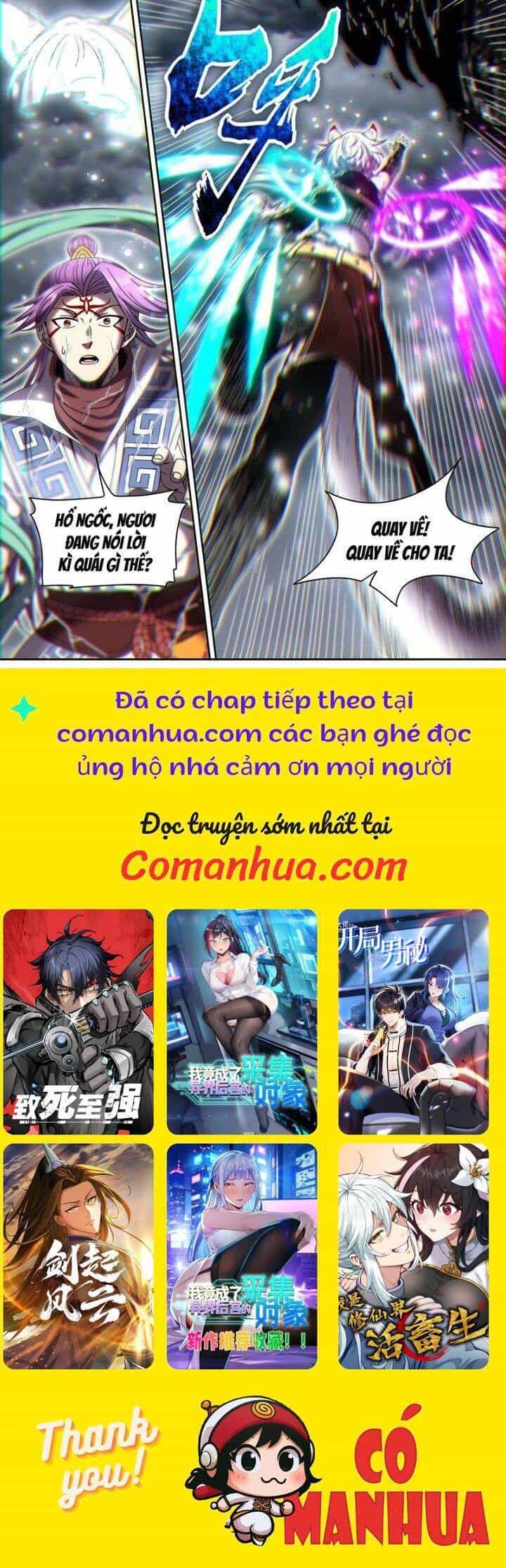 Ngự Linh Thế Giới - Chương 865 - ảnh 8