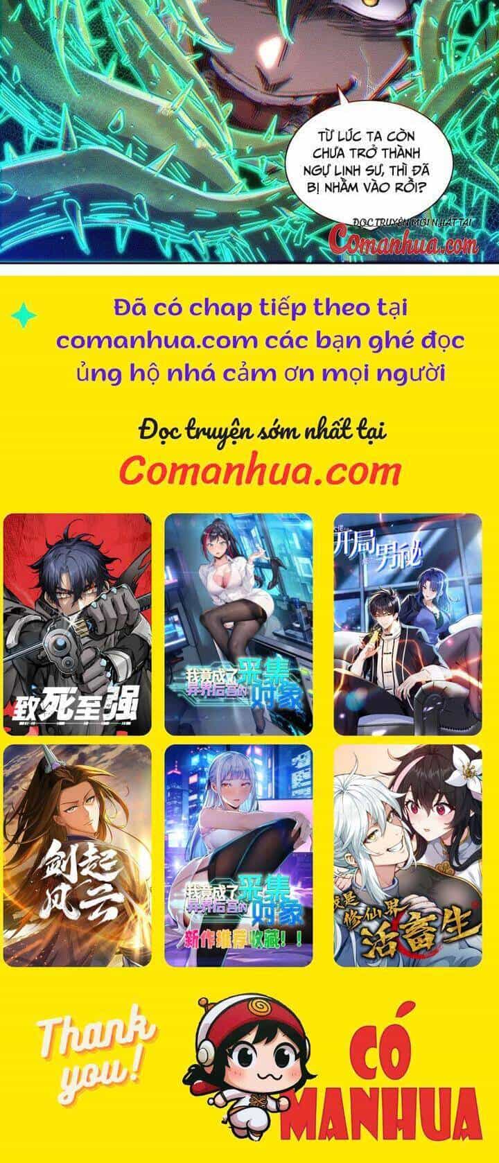Ngự Linh Thế Giới - Chương 866 - ảnh 8