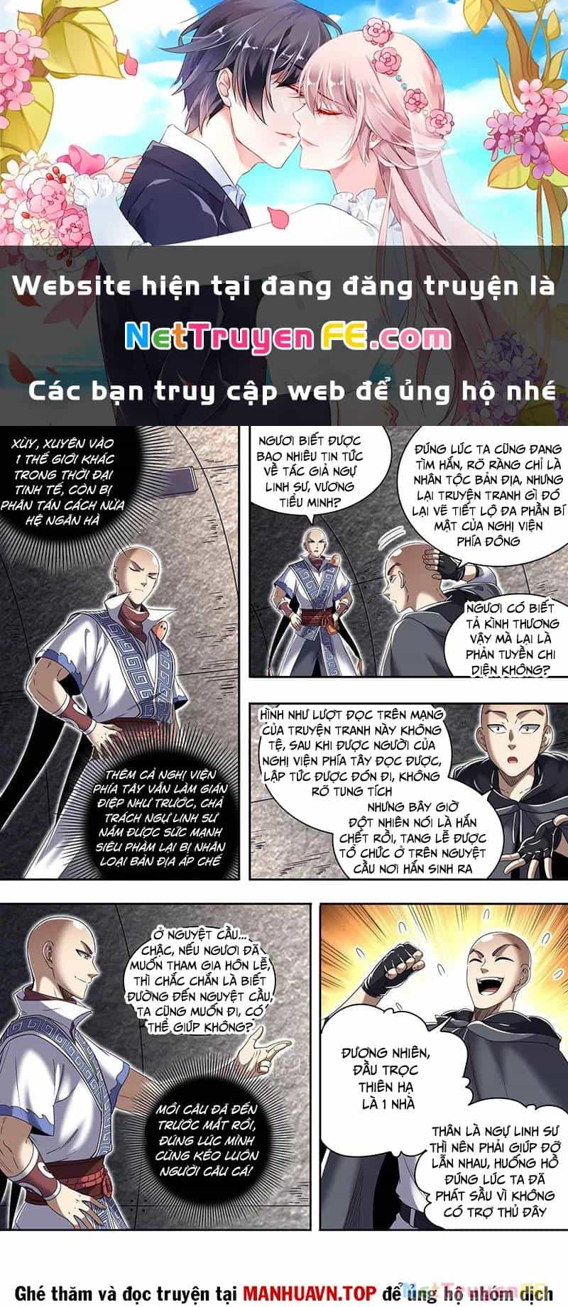 Ngự Linh Thế Giới - Chương 874 - ảnh 2