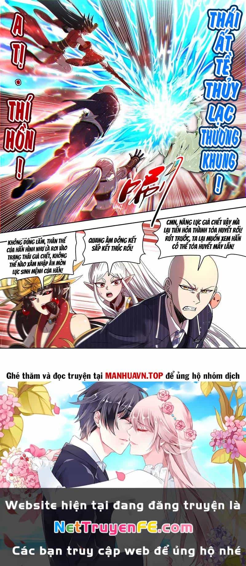 Ngự Linh Thế Giới - Chương 886 - ảnh 12