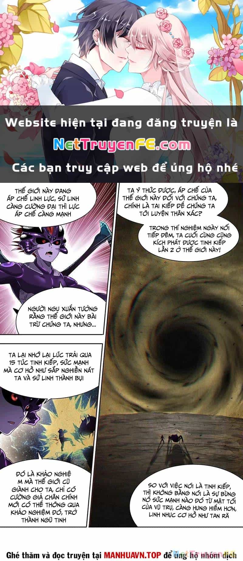 Ngự Linh Thế Giới - Chương 886 - ảnh 2