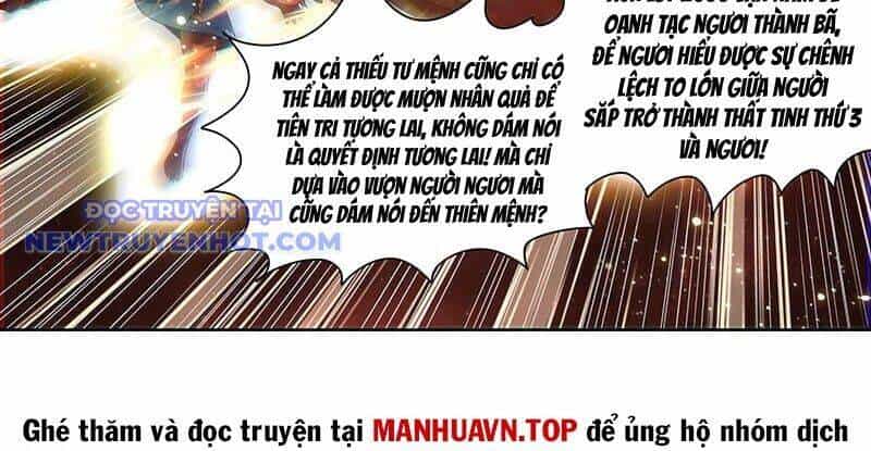 Ngự Linh Thế Giới - Chương 898 - ảnh 23