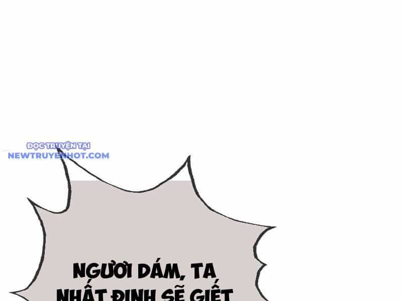 Ngủ Say Vạn Cổ: Xuất Thế Quét Ngang Chư Thiên - Chương 1 - ảnh 39