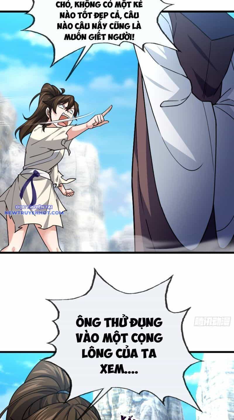 Ngủ Say Vạn Cổ: Xuất Thế Quét Ngang Chư Thiên - Chương 10 - ảnh 11