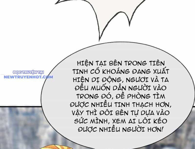 Ngủ Say Vạn Cổ: Xuất Thế Quét Ngang Chư Thiên - Chương 10 - ảnh 89
