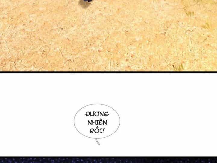 Ngủ Say Vạn Cổ: Xuất Thế Quét Ngang Chư Thiên - Chương 101 - ảnh 40