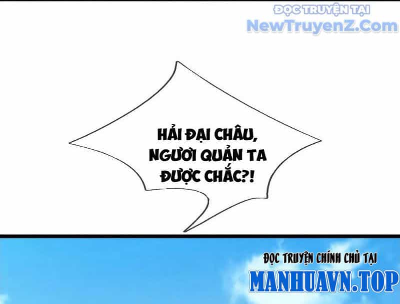 Ngủ Say Vạn Cổ: Xuất Thế Quét Ngang Chư Thiên - Chương 103 - ảnh 18
