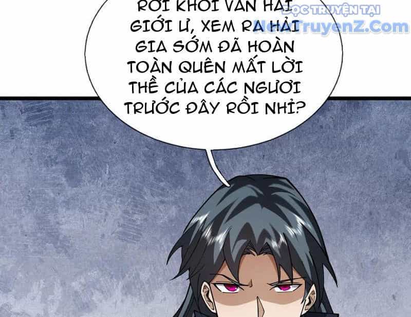 Ngủ Say Vạn Cổ: Xuất Thế Quét Ngang Chư Thiên - Chương 103 - ảnh 85
