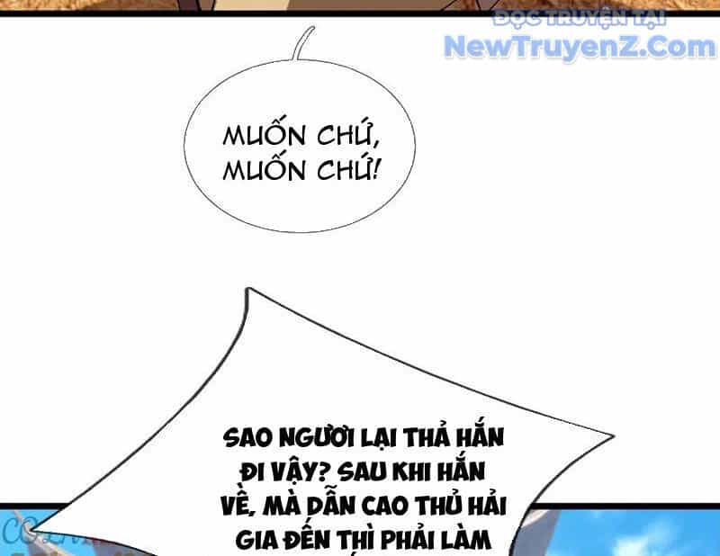 Ngủ Say Vạn Cổ: Xuất Thế Quét Ngang Chư Thiên - Chương 103 - ảnh 91