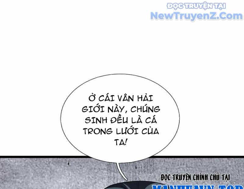 Ngủ Say Vạn Cổ: Xuất Thế Quét Ngang Chư Thiên - Chương 103 - ảnh 96
