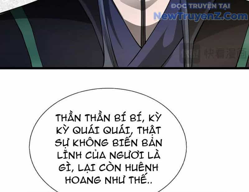 Ngủ Say Vạn Cổ: Xuất Thế Quét Ngang Chư Thiên - Chương 103 - ảnh 98