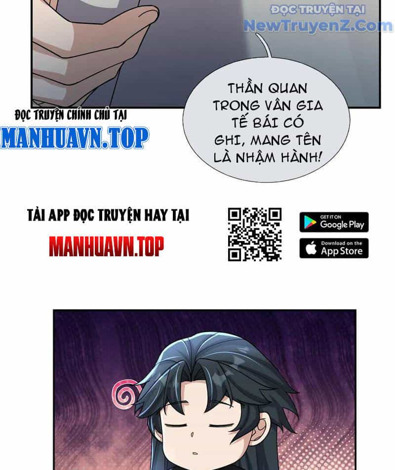 Ngủ Say Vạn Cổ: Xuất Thế Quét Ngang Chư Thiên - Chương 105 - ảnh 82