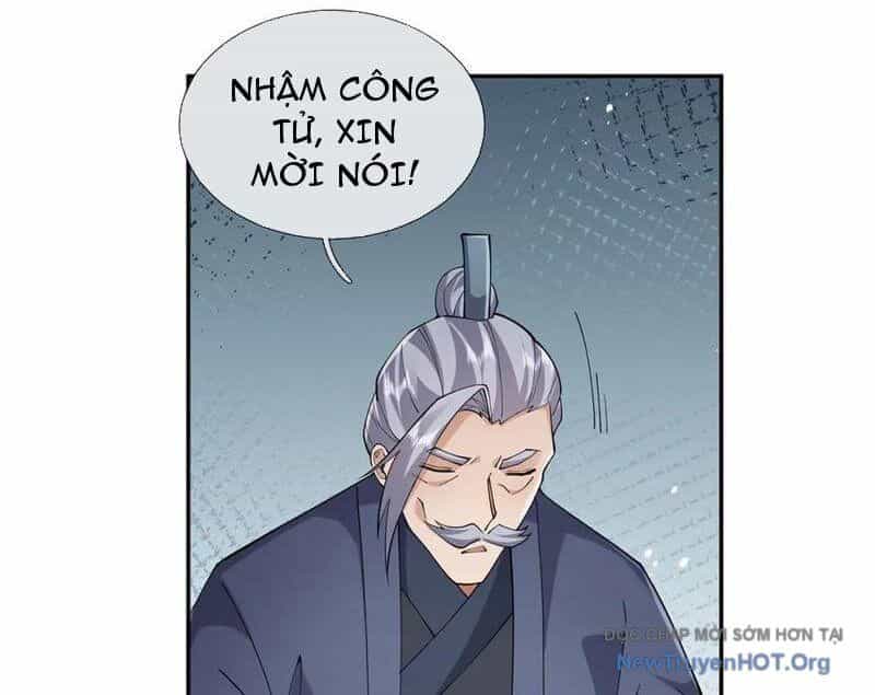Ngủ Say Vạn Cổ: Xuất Thế Quét Ngang Chư Thiên - Chương 109 - ảnh 21