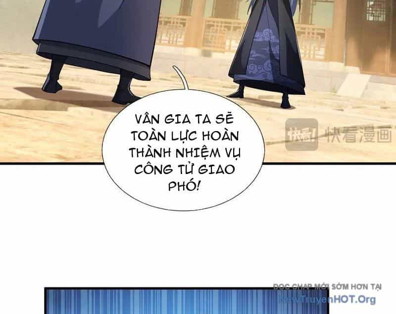 Ngủ Say Vạn Cổ: Xuất Thế Quét Ngang Chư Thiên - Chương 109 - ảnh 32