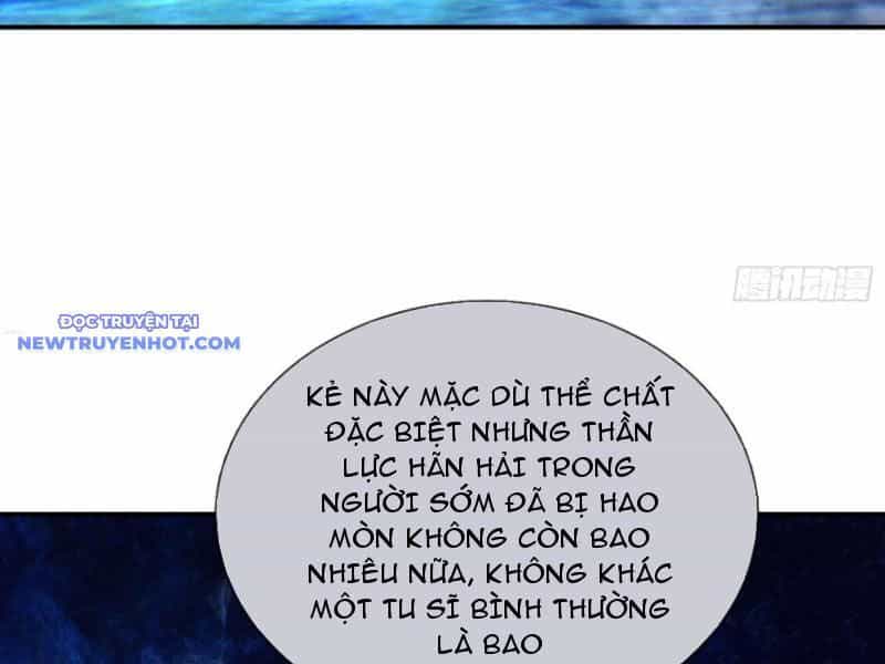 Ngủ Say Vạn Cổ: Xuất Thế Quét Ngang Chư Thiên - Chương 11 - ảnh 119