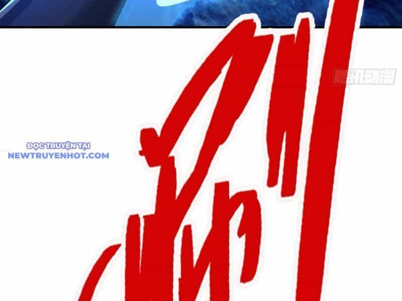 Ngủ Say Vạn Cổ: Xuất Thế Quét Ngang Chư Thiên - Chương 11 - ảnh 135