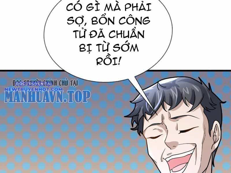 Ngủ Say Vạn Cổ: Xuất Thế Quét Ngang Chư Thiên - Chương 11 - ảnh 65